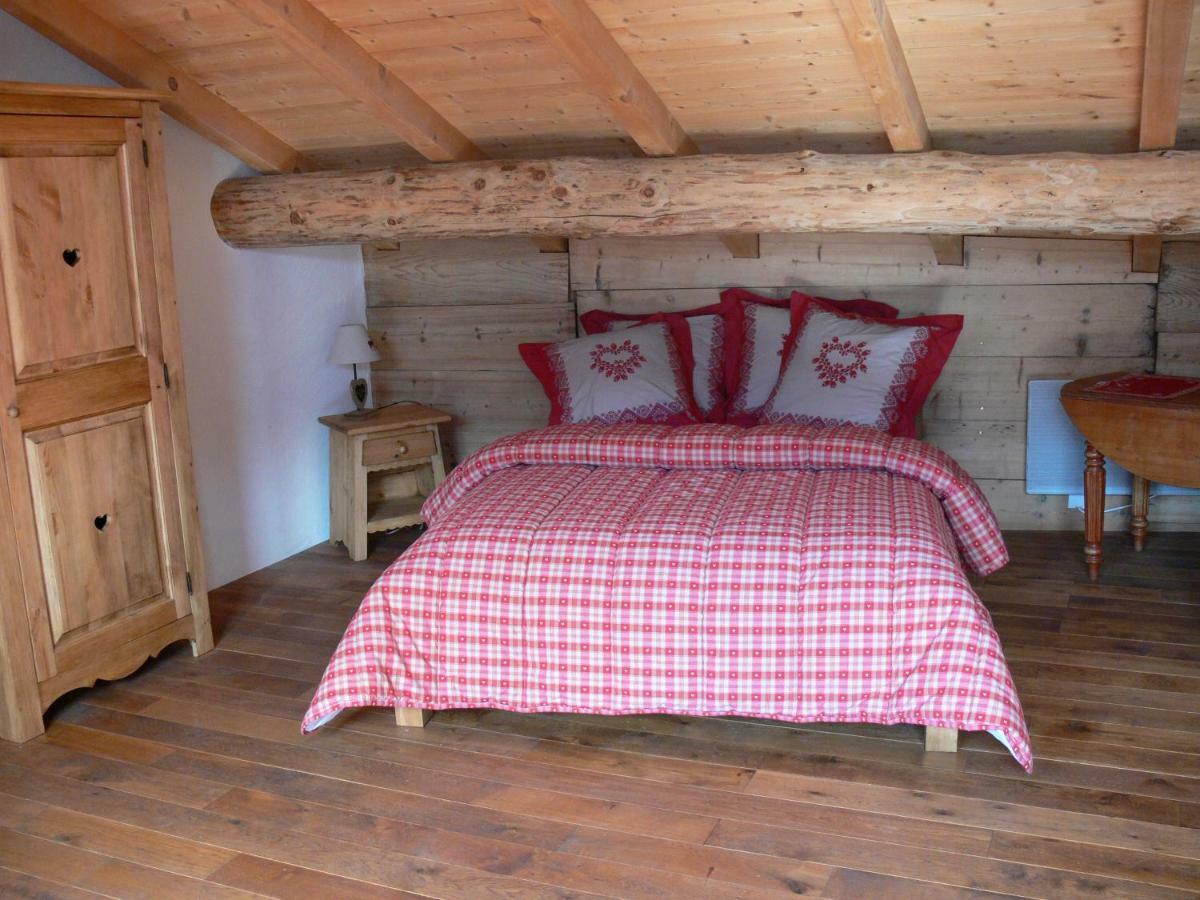 A La Bouge'Hotes Bellentre Luaran gambar